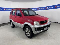 Photo of the vehicle Daihatsu Terios