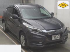 Photo of the vehicle Honda Vezel