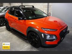 Photo of the vehicle Hyundai Kona