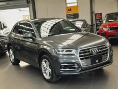 Photo of the vehicle Audi Q5