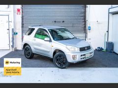 Photo of the vehicle Toyota RAV4