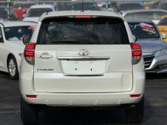 Photo of the vehicle Toyota Vanguard