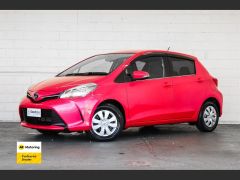 Photo of the vehicle Toyota Vitz