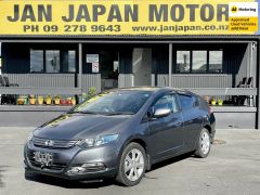 Photo of the vehicle Honda Insight