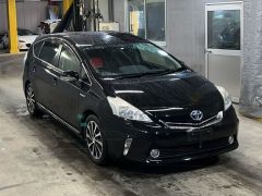 Photo of the vehicle Toyota Prius