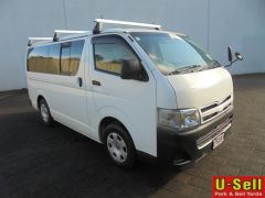 Photo of the vehicle Toyota HiAce