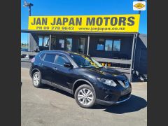 Photo of the vehicle Nissan X-Trail