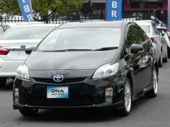 Photo of the vehicle Toyota Prius