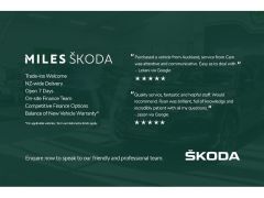 Photo of the vehicle Skoda Kodiaq