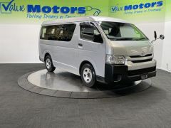 Photo of the vehicle Toyota HiAce