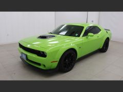 Photo of the vehicle Dodge Challenger