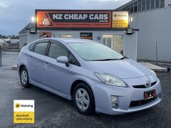 Photo of the vehicle Toyota Prius