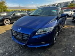 Photo of the vehicle Honda CR-Z