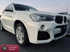 Photo of the vehicle BMW X3