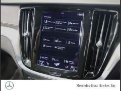 Photo Volvo V60  2021