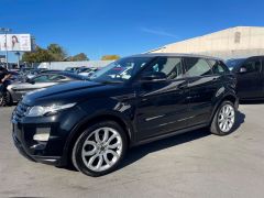 Photo of the vehicle Land Rover Range Rover