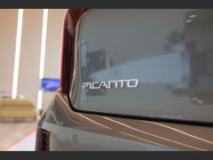 Photo of the vehicle Kia Picanto