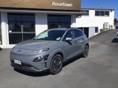 Photo of the vehicle Hyundai Kona