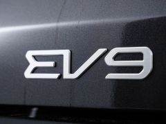 Photo of the vehicle Kia EV9