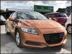 Photo of the vehicle Honda CR-Z