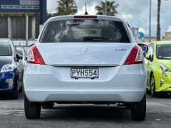 Photo of the vehicle Smart Fortwo