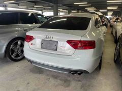 Photo of the vehicle Audi S5