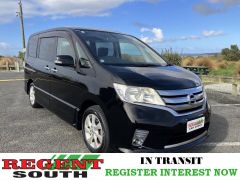 Photo of the vehicle Nissan Serena