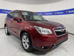 Photo of the vehicle Subaru Forester