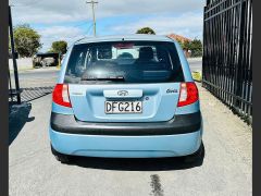 Photo of the vehicle Hyundai Getz