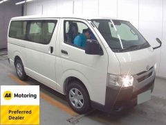 Photo of the vehicle Toyota HiAce