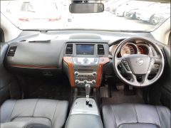 Photo of the vehicle Nissan Murano