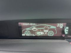 Photo of the vehicle Toyota Prius