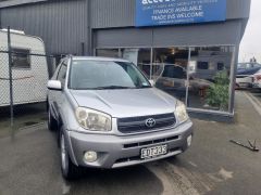 Photo of the vehicle Toyota RAV4