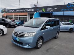 Photo of the vehicle Nissan Serena