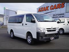 Photo of the vehicle Toyota HiAce