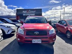 Photo of the vehicle Toyota RAV4