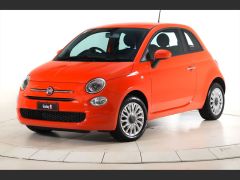 Photo of the vehicle Fiat 500