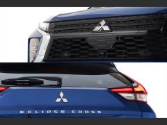 Photo of the vehicle Mitsubishi Eclipse Cross