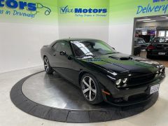 Photo of the vehicle Dodge Challenger