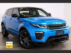 Photo of the vehicle Land Rover Range Rover Evoque