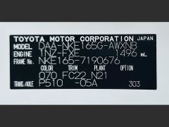 Photo of the vehicle Toyota Corolla