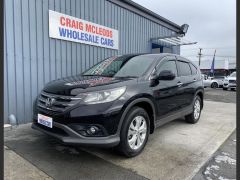 Photo of the vehicle Honda CR-V