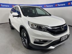 Photo of the vehicle Honda CR-V