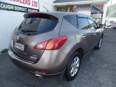 Photo of the vehicle Nissan Murano