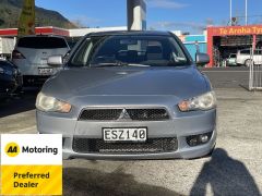 Photo of the vehicle Mitsubishi Lancer