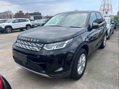 Photo Land Rover Discovery  2021