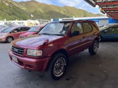 Photo of the vehicle Isuzu Wizard