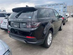 Photo Land Rover Discovery  2021