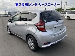 Photo of the vehicle Nissan Note