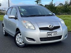 Photo of the vehicle Toyota Vitz